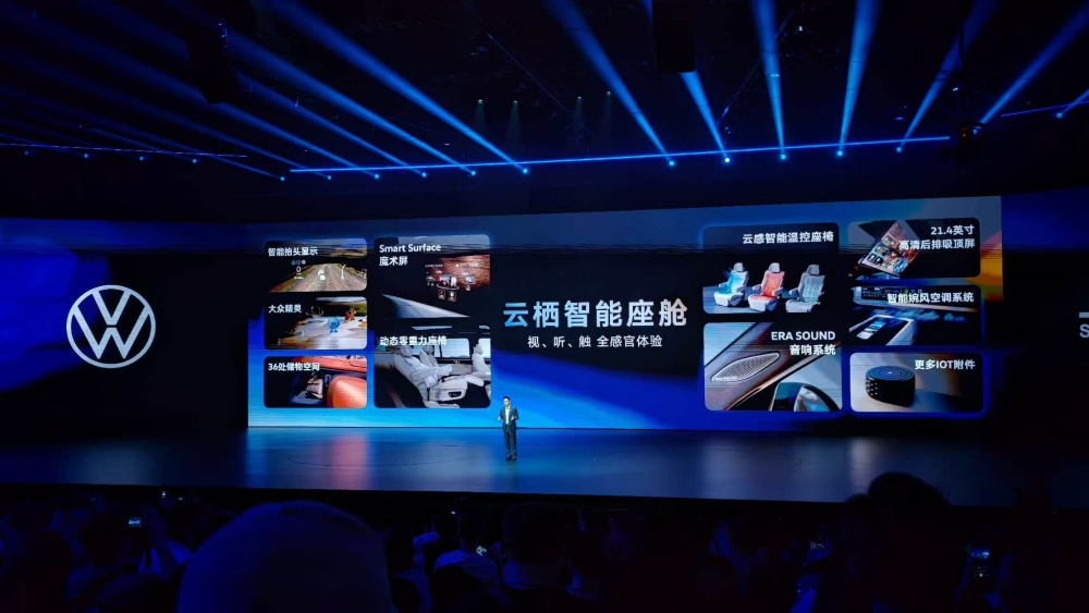 大众首款增程SUV预售32.98万元起!上车Momenta智驾,搭载65度大电池