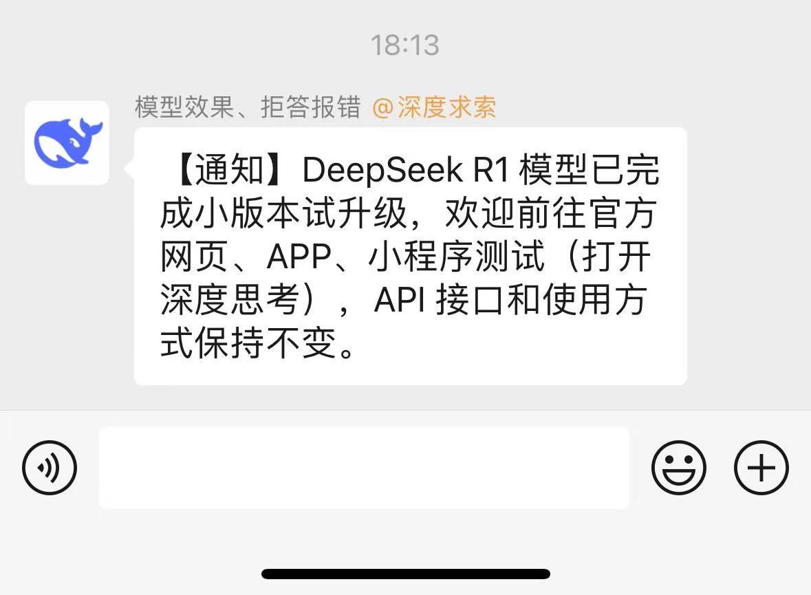 新版DeepSeek-R1深夜整大活！编程能力暴涨，实测直逼Claude 4，网友玩疯直呼太强了