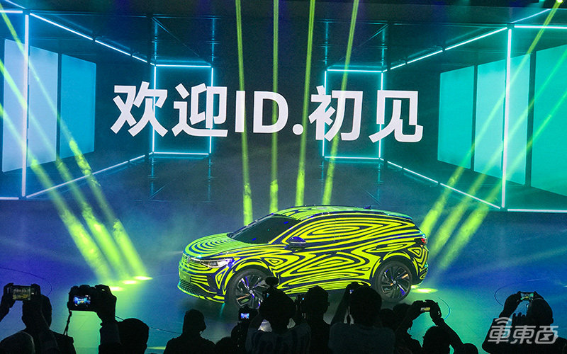 德国血统中国首发！大众首款纯电SUV来了，12个月内国产