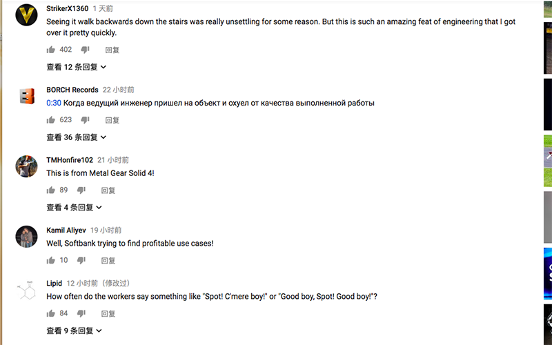 波士顿动力再曝视频!机器人上蹿下跳视察工地,透露商业化野心