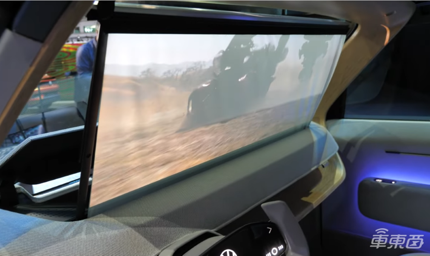 大众ID.LIFE亮相慕尼黑 WLTP续航400公里，或2025年上市