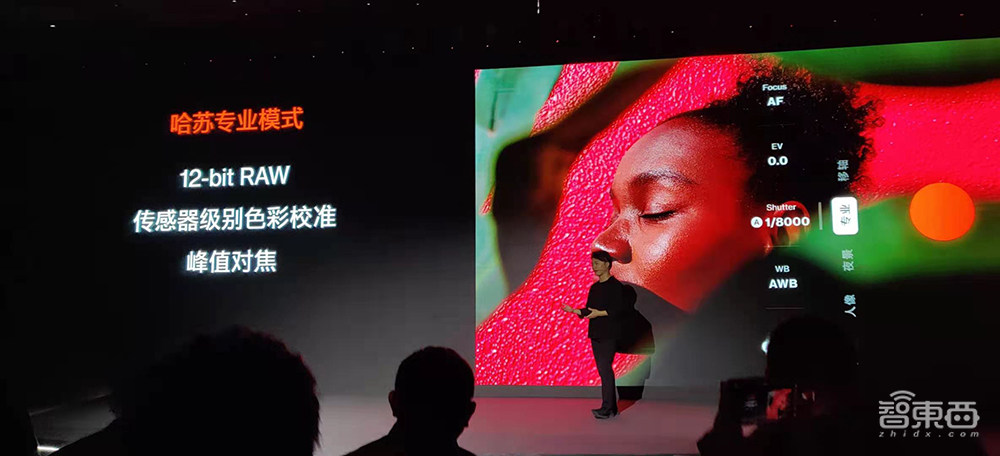 一加正式联手哈苏!3年砸10亿死磕拍照,687亿色拍照在路上