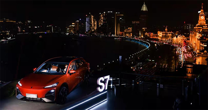 首款SUV!长安深蓝S7正式亮相,主打“共生美学”设计理念