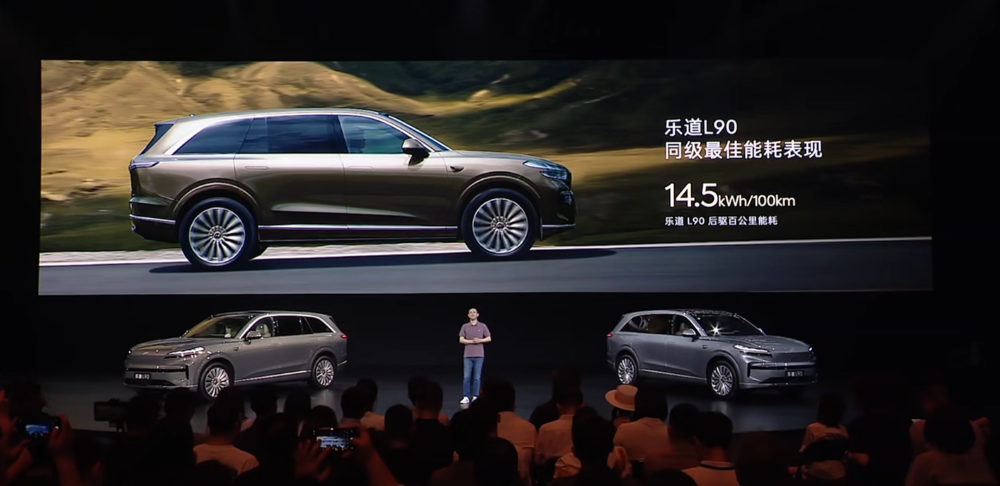 最低17.98万上车！乐道L90再降1.4万开卖，全系不超30万