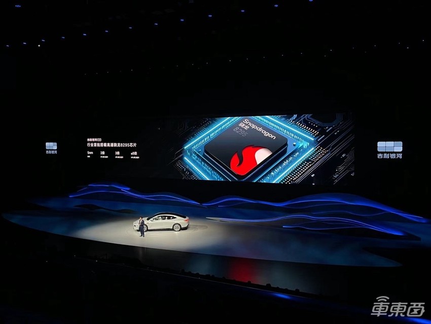 17.58万元起售！吉利银河E8配备1.13米超长中控屏幕，年内推出城市通勤NOA