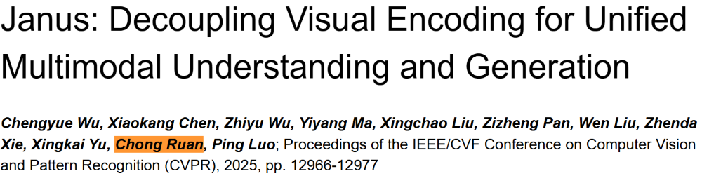 DeepSeek又一核心成员离职，入职智驾创企担任首席科学家