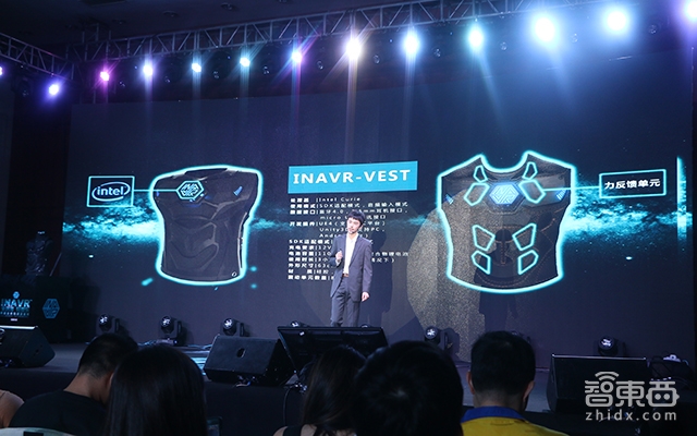 数娱科技发布最便宜的多人定位方案,售价3388元