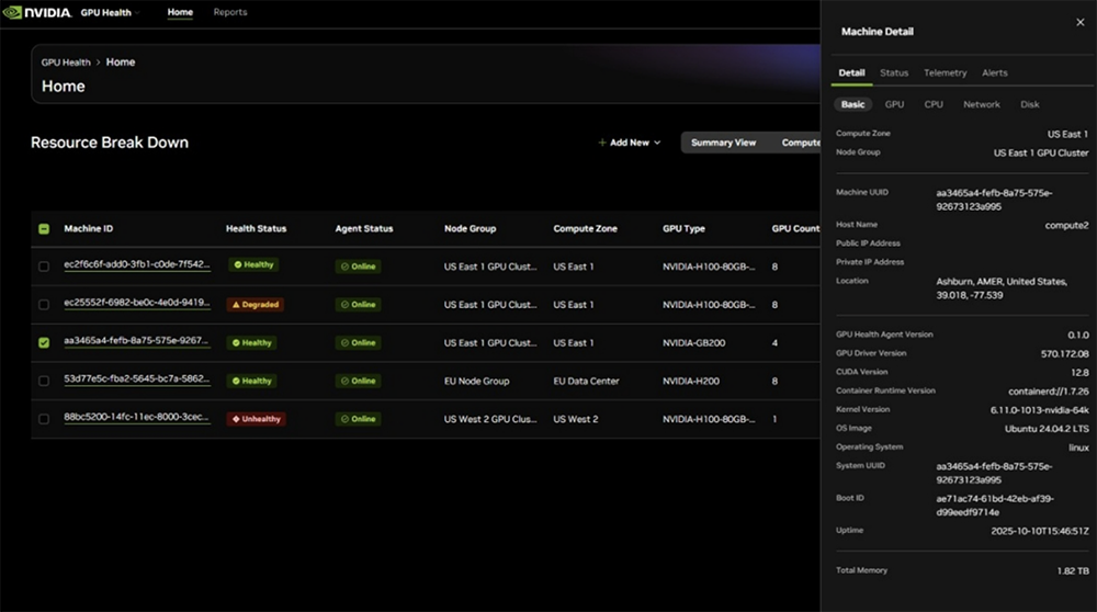 英伟达开发GPU定位技术?官方回应!