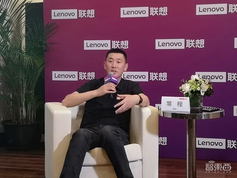 联想推S5 Pro千元机 狂推自拍美颜 首次引入AI场景识别