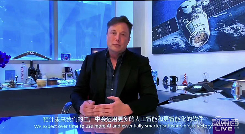 全球最有钱的“三马”同台！张文宏给AI泼冷水？世界人工智能大会开幕看点