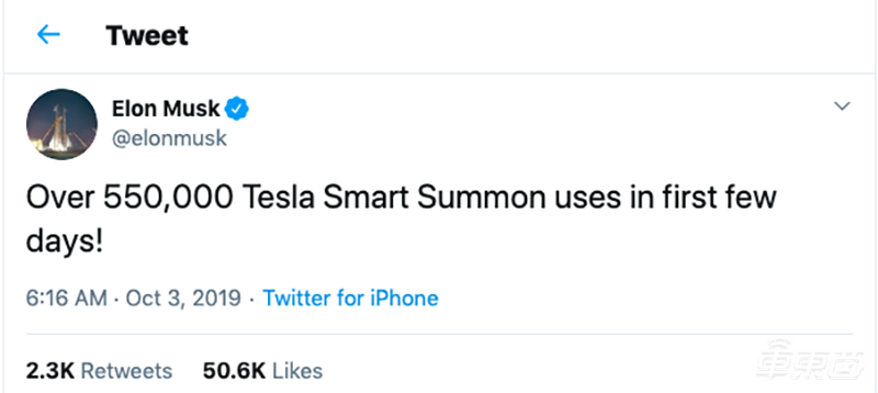 特斯拉智能召唤功能已被使用超百万次 几周内将进行升级