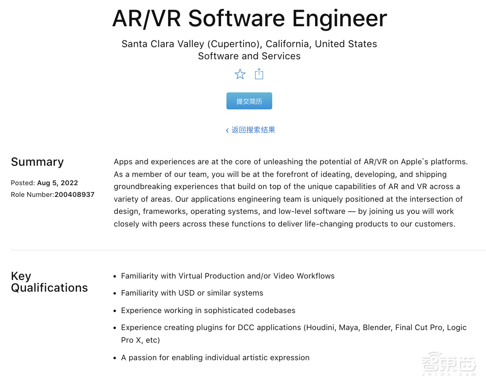 郭明錤连发8条猛料!爆苹果MR头显最新进展