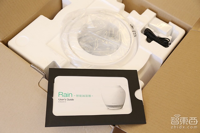 唯有用心无法被抄 巴慕达Rain加湿器开箱解构