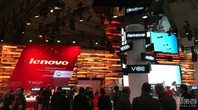 联想跨界旗舰手机VIBE Shot等明星产品集体亮相2015 MWC