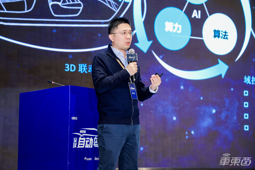 端到端智驾燃爆中关村!2025首场自动驾驶峰会圆满落幕,清华李升波教授、理想智驾一号位给出研判