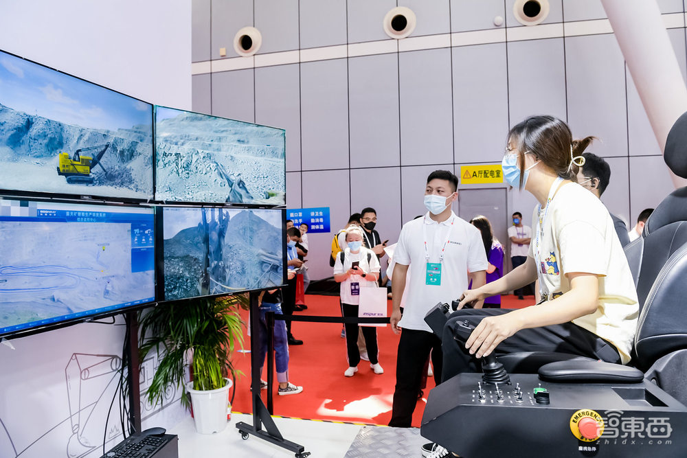 元宇宙火爆冰城，華為中興秀全場(chǎng)，一文看盡世界5G大會(huì)亮點(diǎn)