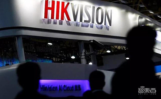 美国实体清单新增五家公司名单曝光 海康大华在列