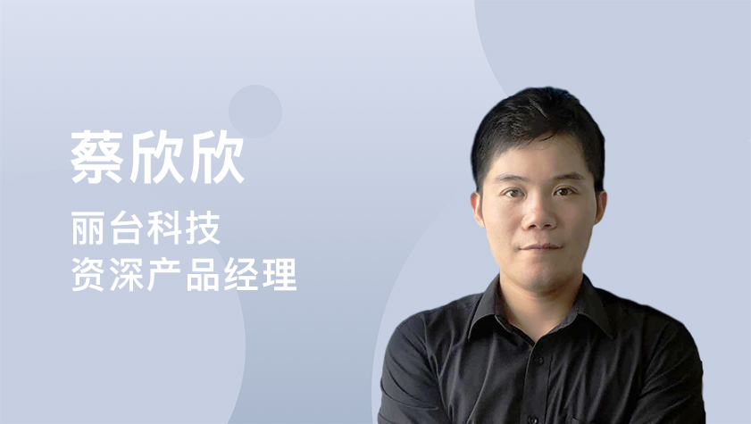 安培架构 GPU 实战：高校科学研究中的 AI 训练及边缘计算加速