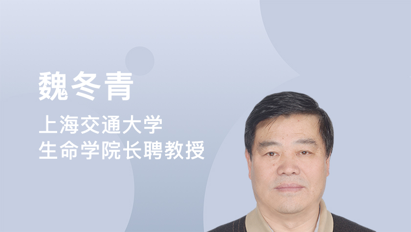 超级计算在药物设计研究中的应用
