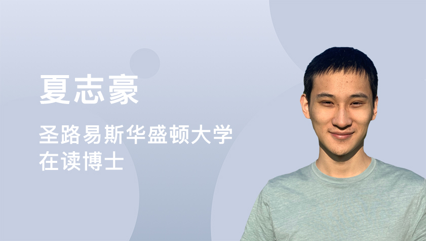 探索图像和场景结构在图像复原与场景重建中的应用