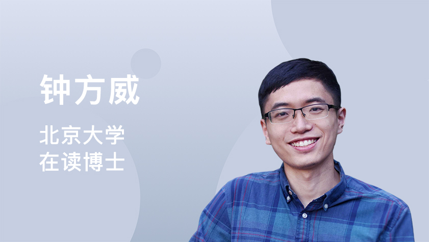 基于深度强化学习的主动目标跟踪研究