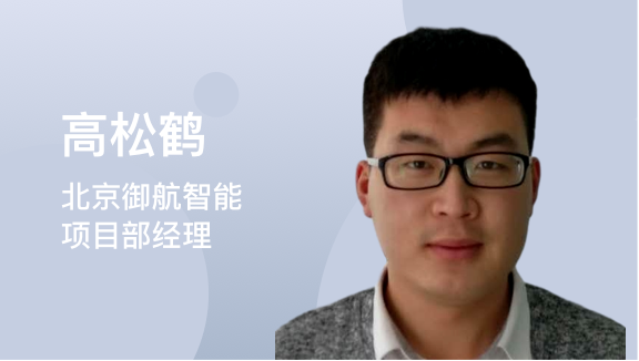 GPU加速无人机电力巡检图像识别效率