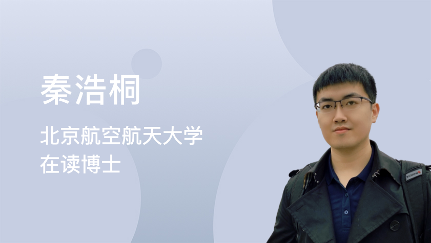无数据模型量化方法研究