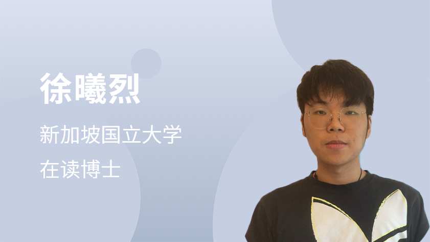 对抗鲁棒性的最新研究进展与机遇（二）