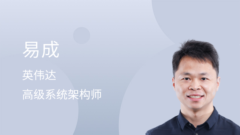 GPU加速无人机电力巡检图像识别效率