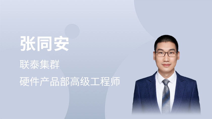基于 NVIDIA A100 Tensor Core GPU 的数据中心计算加速
