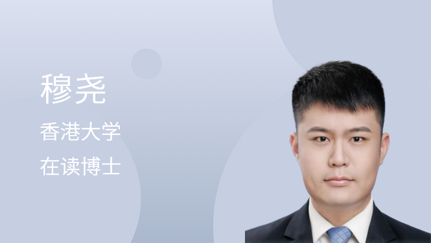 基于多模态思维链的端到端具身智能大模型EmbodiedGPT
