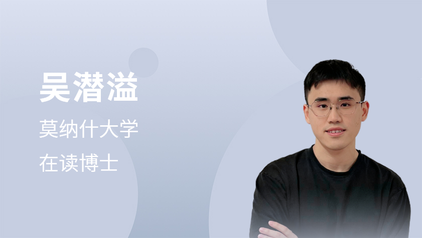 基于语义分割图的可编辑NeRF三维重建