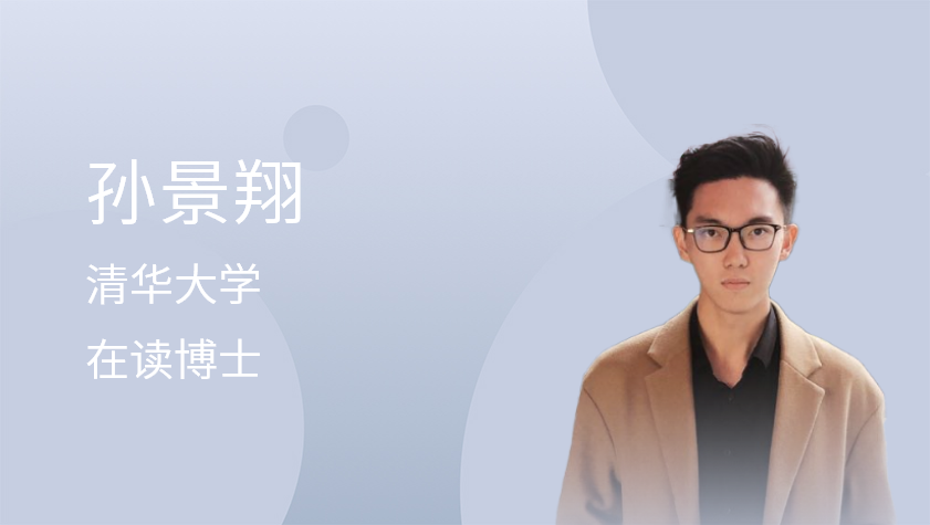 基于StyleGAN2的高清3D感知人脸生成与编辑