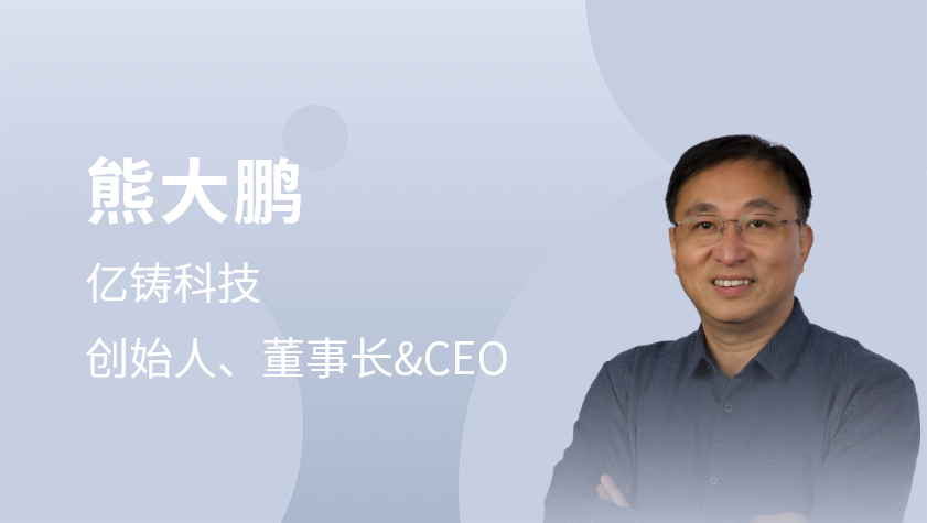 基于ReRAM的全数字存算一体AI大算力芯片架构创新