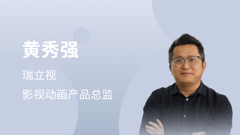 高还原度全身运动数据捕捉的技术难点与实践