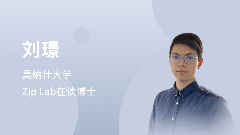 低功耗注意力机制设计