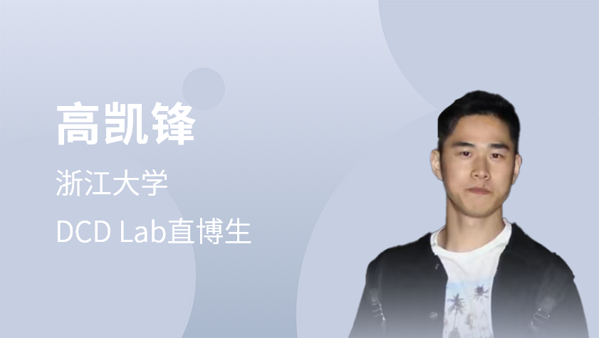 基于时序二分图的视频场景图生成方法