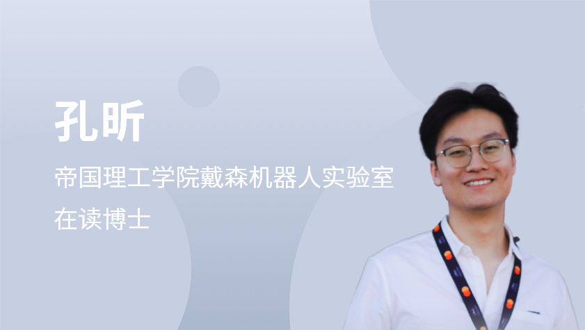 NeRF与SLAM结合的向量化物体级解耦建图