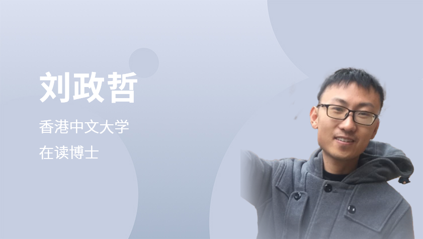 以图为梯：从文字到 3D 形状生成