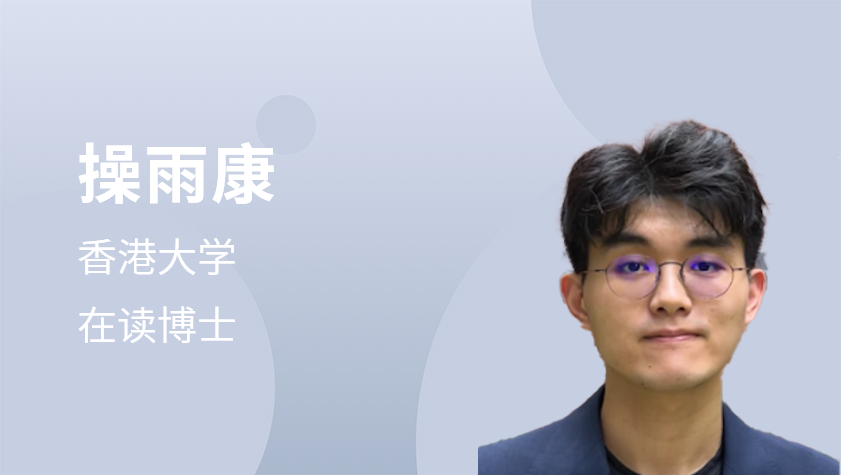 基于二维扩散模型的可控三维人体生成和编辑