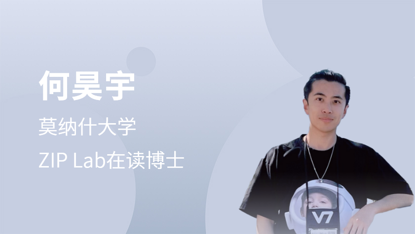 大模型的轻量级微调方法解析