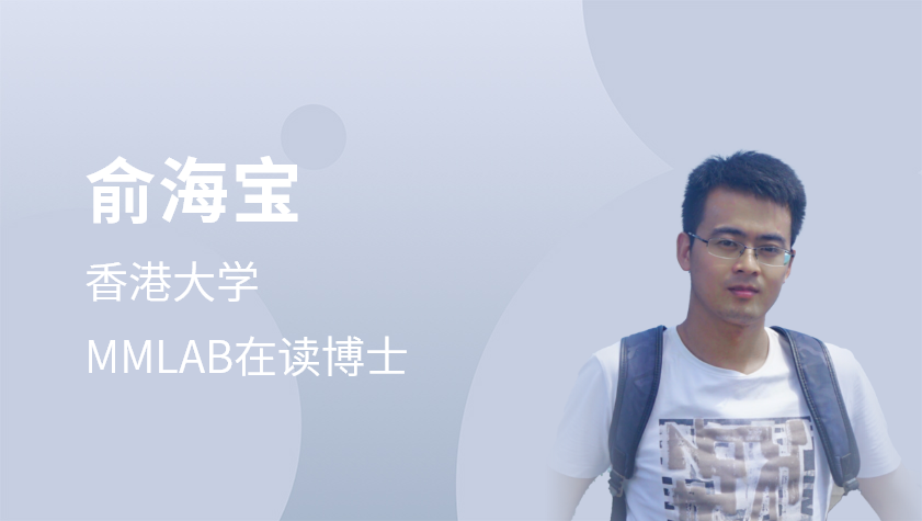 车路协同时序感知与行为预测