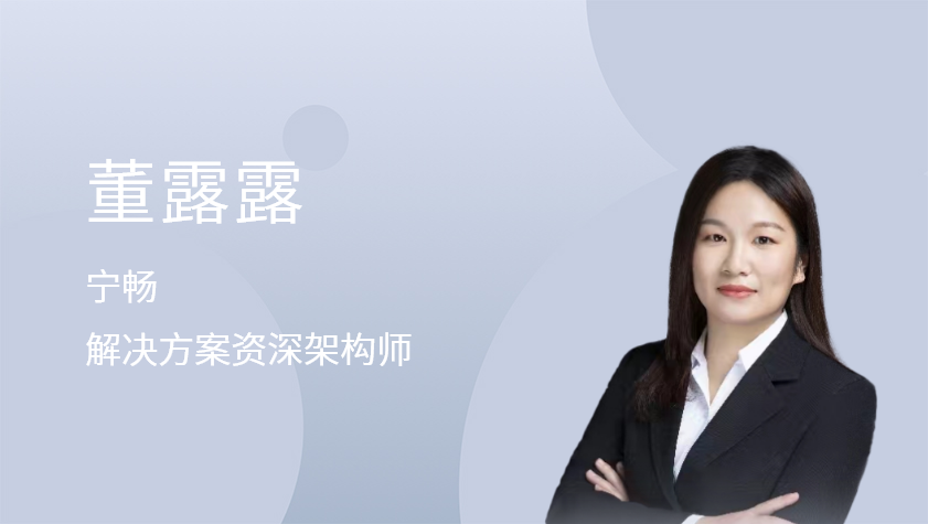 大型语言模型训练加速专场在线研讨会