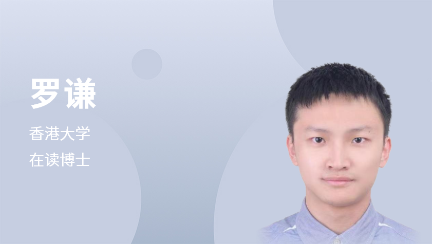 大模型驱动下的具身智能体脑身同步