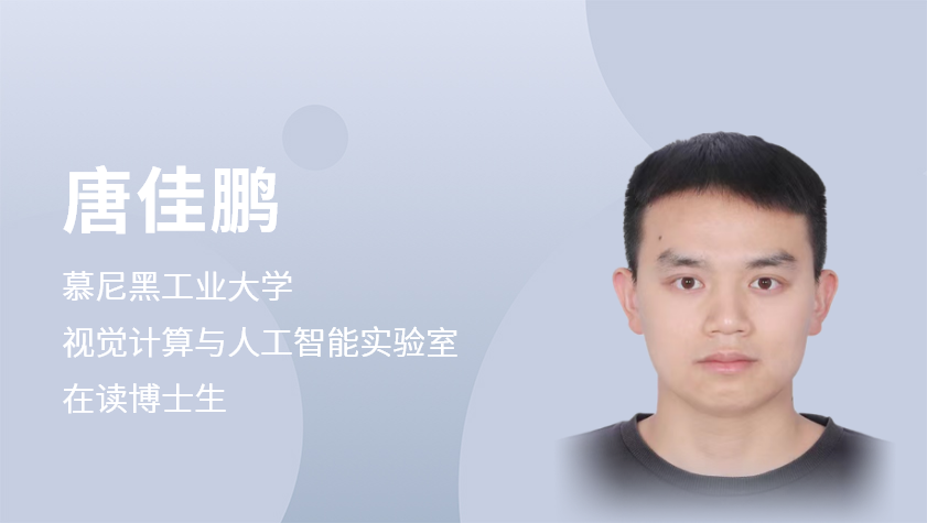 基于去噪扩散模型的三维室内场景生成