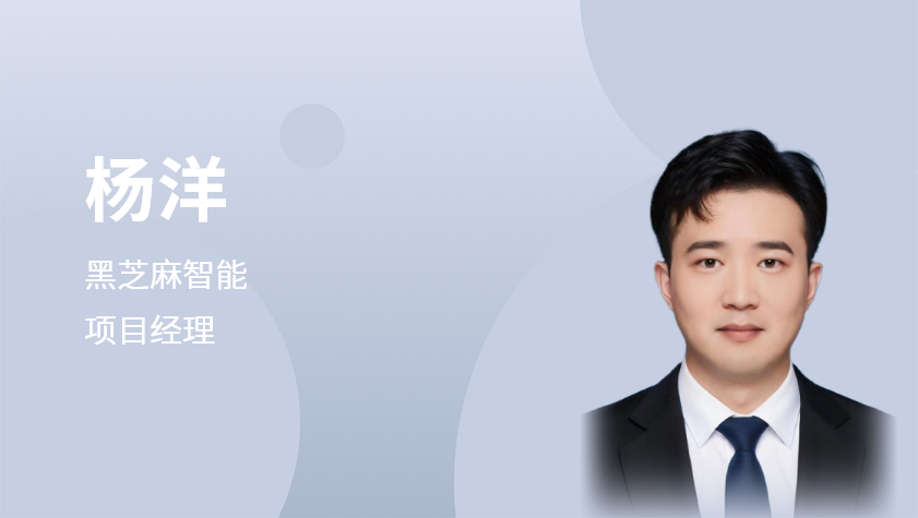 本土车规级算力平台的车路云一体化路侧解决方案与应用