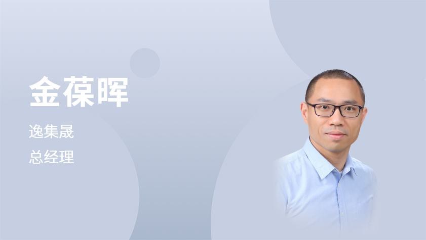不是简单的“连连看”——SoC集成设计的挑战