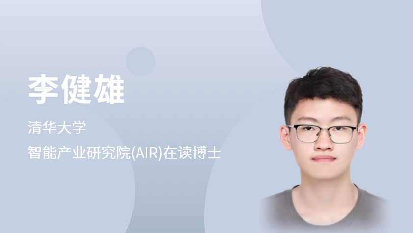 高泛化及样本高效的具身智能决策方法