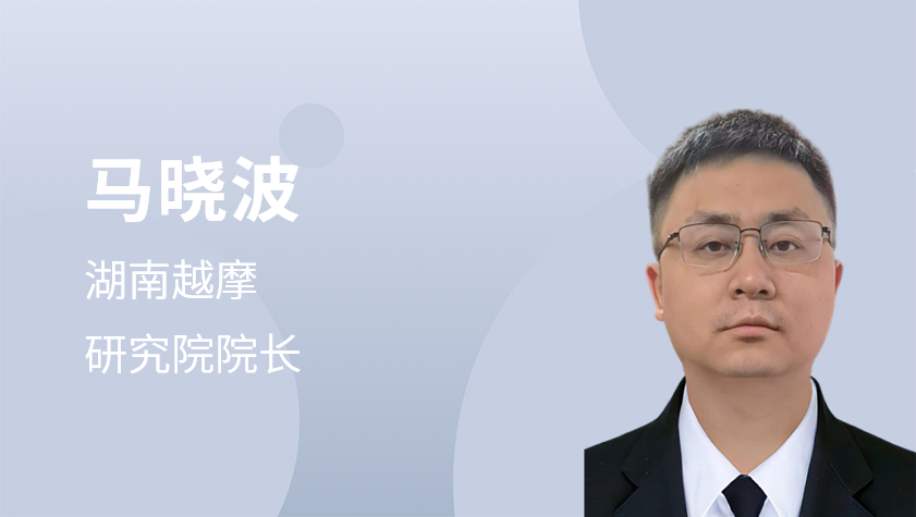 玻璃基板Chiplet先进封装及多物理场仿真
