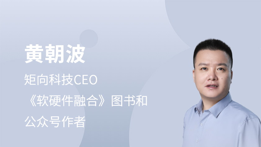 智算中心融合算力调度